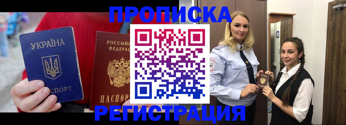 найти адрес прописки в Кашине